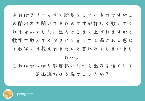 �����΃N���j�b�N�̈�ÒE�т̌��R�~���I���̏��𑽐����������܂�����