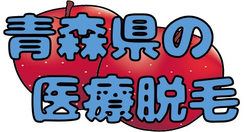 �X���̃I�X�X����ÒE��