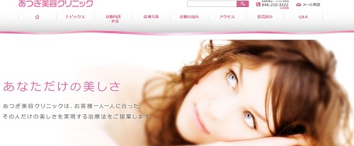 �������e�N���j�b�N