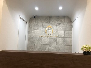 �N���X�g�X�L���N���j�b�N�r�܉@�����r���[�B�D���@�Ƃ̈Ⴂ�B�X�^�b�t���񂪓`���������ƂƂ́H