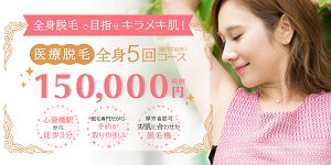 �h�N�^�[�E�т̓|�Y�܂Ƃ߁I���ԋ��̕K�v���Ǝc��R�[�X�̈������N���j�b�N�Љ�B