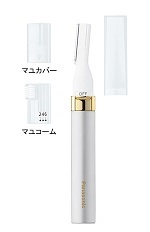 �t�F���G�̃Z�b�g