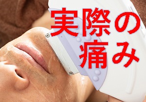 �E�E�т̒ɂ�