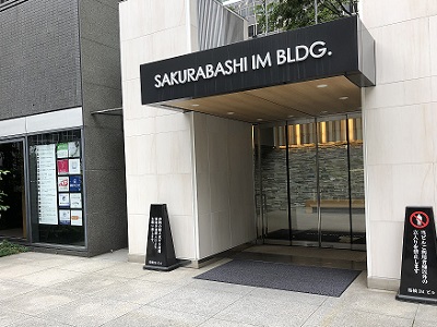 �W���E�N���j�b�N�̃r���i����IM�r���f�B���O�j