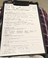 �W���E�N���j�b�N�̖�f�[