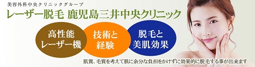 �������O�䒆���N���j�b�N