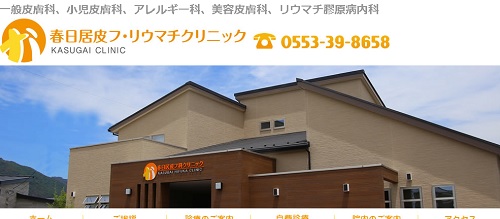 �t������t�E���E�}�`�N���j�b�N