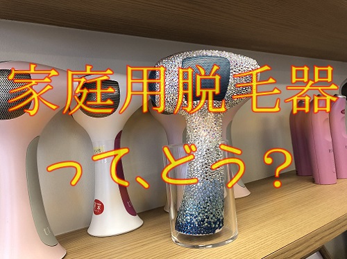 �ƒ�p�E�ъ�