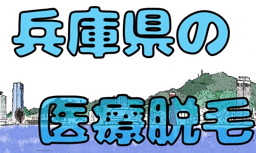 ���Ɍ��̈�ÒE��