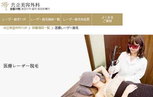 �������e�O�ȉF�s�{�@