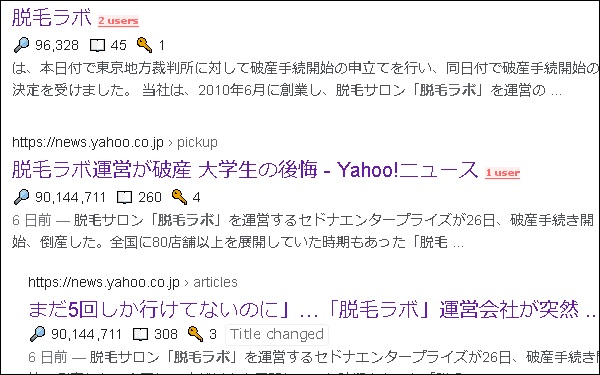 �E�уT�������j�Y������ԋ�����Ȃ��B�΍�͏��Ȃ����ǃ[���ł͂Ȃ��B