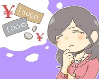 ���삳��A�����ɂ��ĔY��