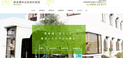 �X�畆�Ȕ�A��Ȉ�@