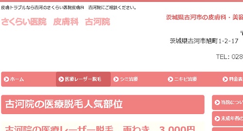 �����炢��@
