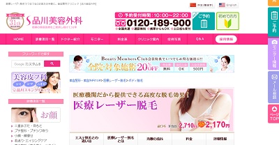 �i����e�O��