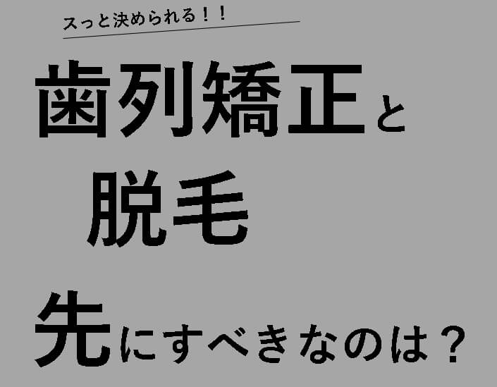 �E�т�莕�񋸐�����B�����ł����Ȃ����ǒ��ӂ���B