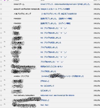 ���[�����k